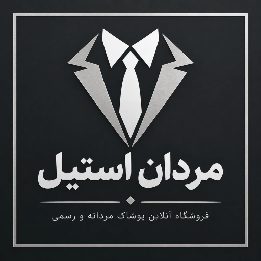 اسی استایل